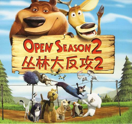 营销师证